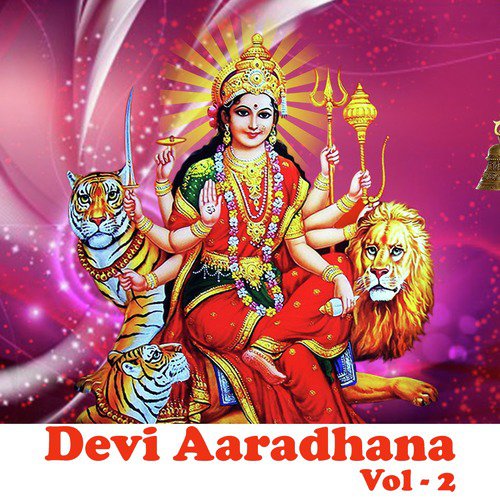 Devi Aaradhana, Vol. 2