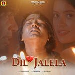 Dil Jalela