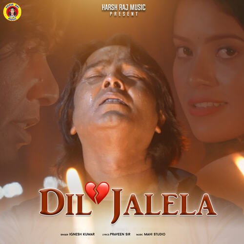 Dil Jalela