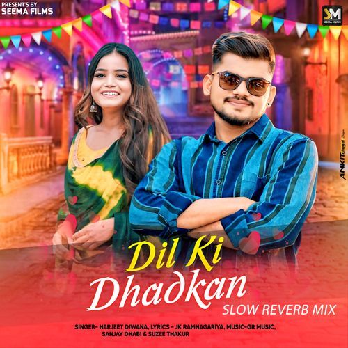 Dil Ki Dhadkan (Slow Reverb Mix)