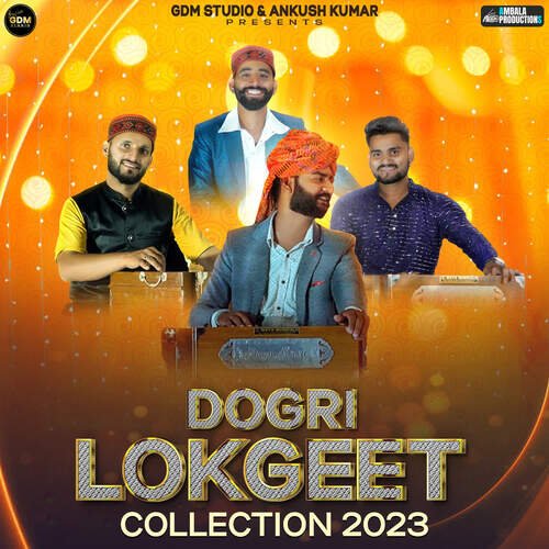 Dogri Lok Geet Collection 2023