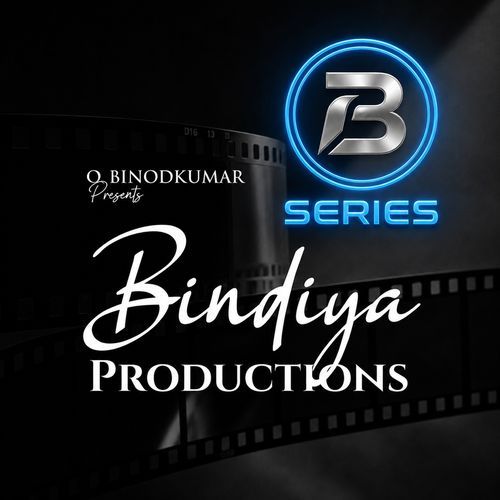 Dushala Luhongbada Bhim Gi Bichar