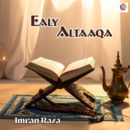 Ealy Altaaqa