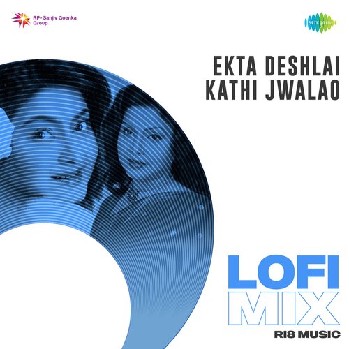 Ekta Deshlai Kathi Jwalao - Jazz Mix