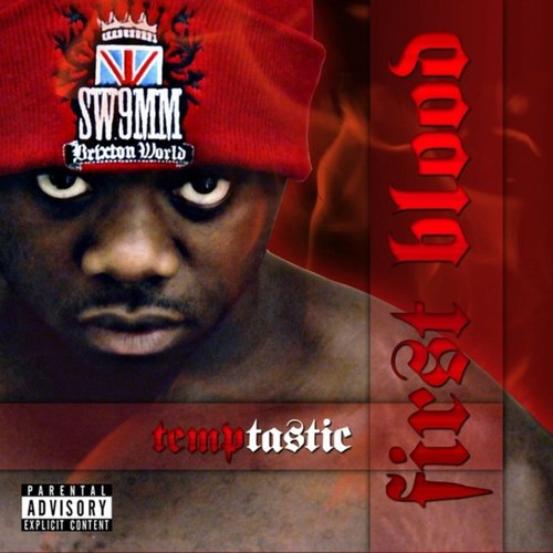 Shady beats cover art