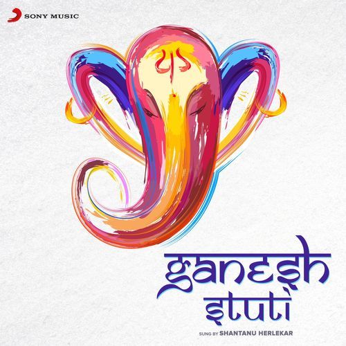 Ganesh Stuti