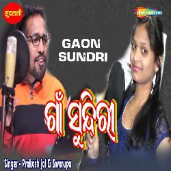 Gaon Sundri-OzATWBp3QFQ