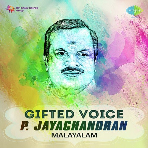 Gifted Voice - P. Jayachandran