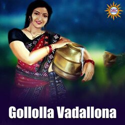 Gollolla Vadallona-OSUjHBsJUlA