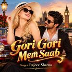 Gori Gori Mem Saab