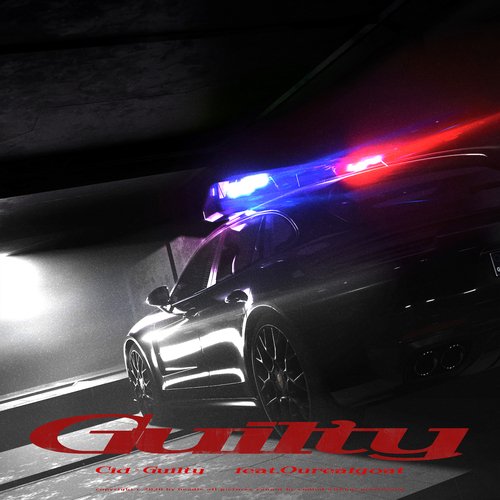 Guilty (Feat. Ourealgoat) cover art