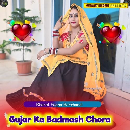 Gujar Ka Badmash Chora