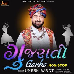 Gujarati Garba Nonstop-BjldVTNlfgc