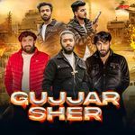 Gujjar Sher