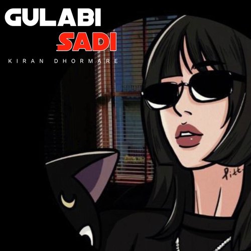 Gulabi Sadi
