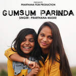 Gumsum Parinda