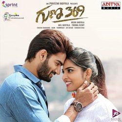 Bujji Bangaram-KT5ZXh5hWR4