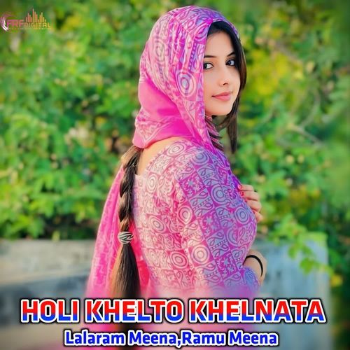 HOLI KHELTO KHELNATA