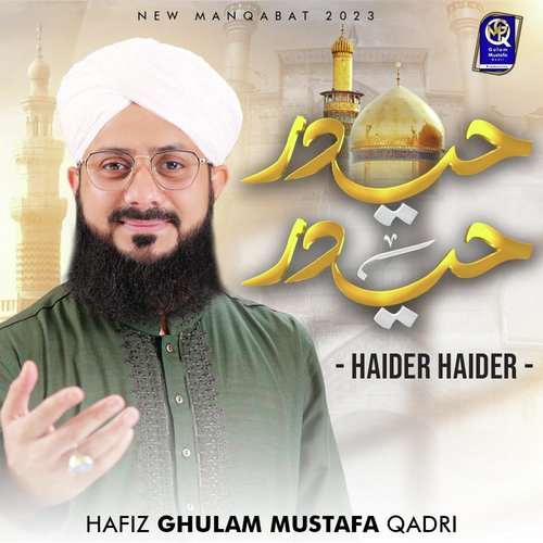 Haider Haider - Single