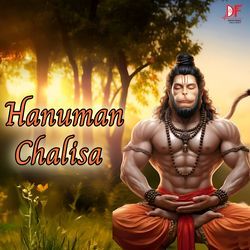 Hanuman Chalisa