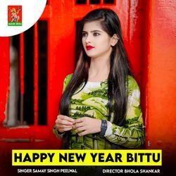 Happy New Year Bittu-MxgRAEIDZmE