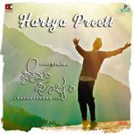 Hariya Preeti (From&quot;Premam Poojyam&quot;)