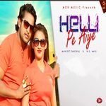 Helli Pe Aiye