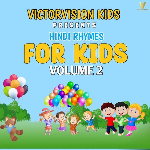 Hindi Rhymes For Kids, Vol. 2