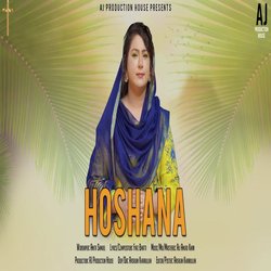 Hoshana-ESkdVEd8dQc