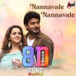 Moolimani Muddesa 8D Audio Song