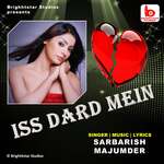 Iss Dard Mein