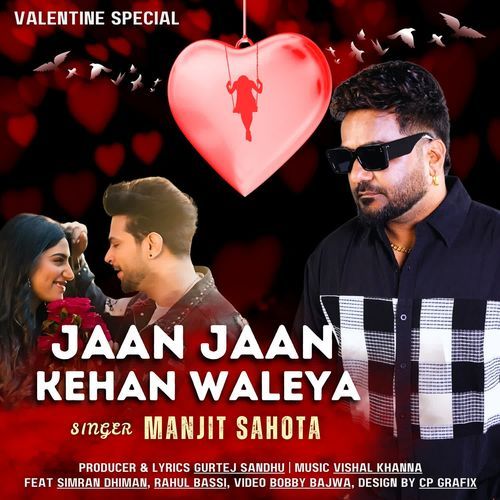 Jaan Jaan Kehan Waleya