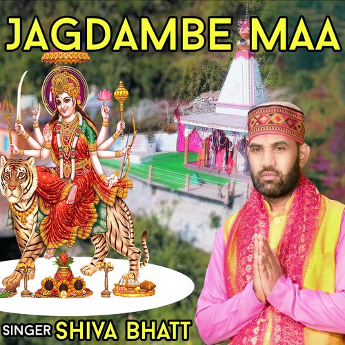 Jagdambe Maa