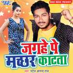 Jaghe Pa Machhar Katata