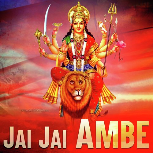 Jai Jai Ambe