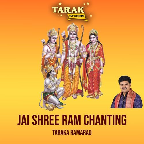 Jai Shree Ram Chanting