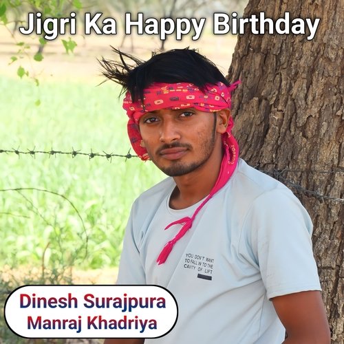 Jigri Ka Happy Birthday