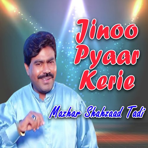 Jinoo Pyaar Kerie