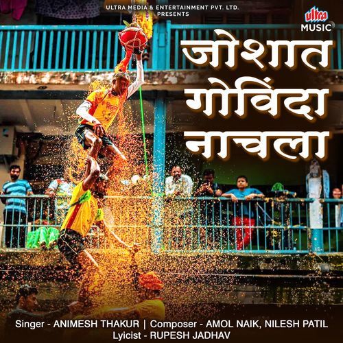Joshat Govinda Nachala
