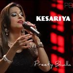 Kesariya