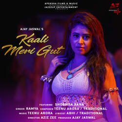 Kaali Meri Gut-Ozg6UhpXR0c