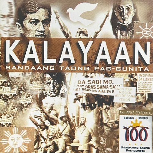 Kalayaan Sandaang Taong Pag-gunita