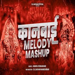 Kanbai Melody Mashup-HilTdD1mZnw