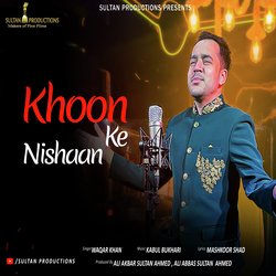 Khoon Ke Nishaan-QAMqYDEHfn4