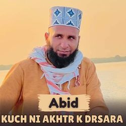 Kuch Ni Akhtr K Drsara-QildB0IJe2Q