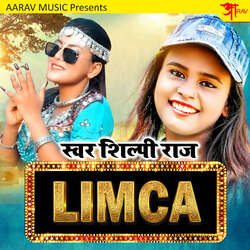 Limca-EjcJehIDe1U