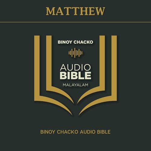 MATTHEW 04 - BINOY CHACKO AUDIO BIBLE