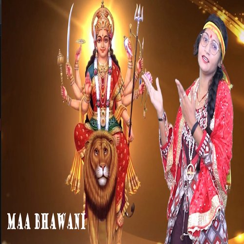 Maa Bhawani