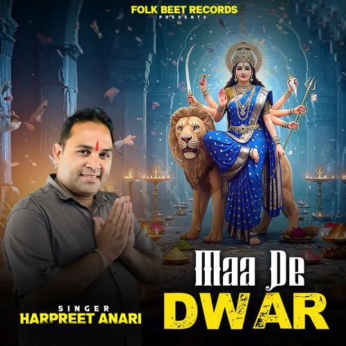 Maa De Dwar