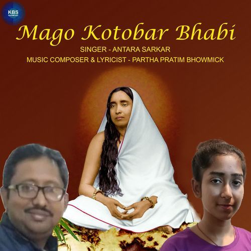 Mago Kotobar Bhabi